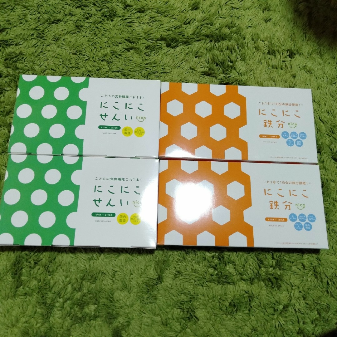 で最短翌日お届け 【本日まで値下】にこにこ鉄分 2箱 にこにこせんい 2