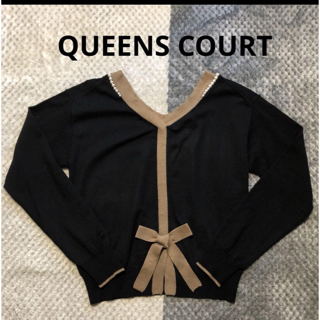 QUEENS COURT(クイーンズコート)の1回着 クイーンズコート 前後2way パール リボンニット 黒×ベージュ 2 レディースのトップス(ニット/セーター)の商品写真