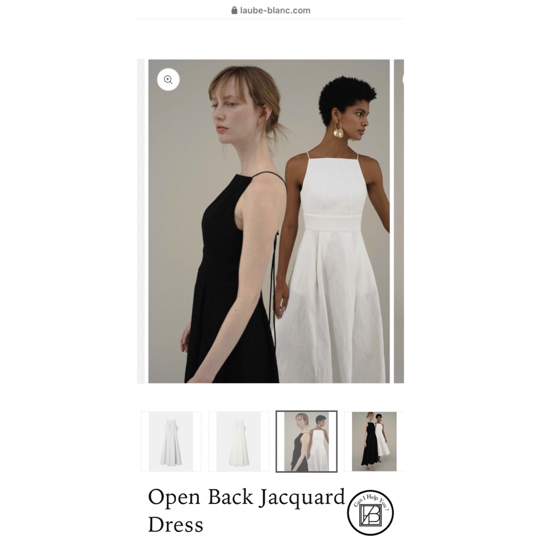 ánuans(アニュアンス)の【新品未使用】Open Back Jacquard Dress レディースのワンピース(ロングワンピース/マキシワンピース)の商品写真