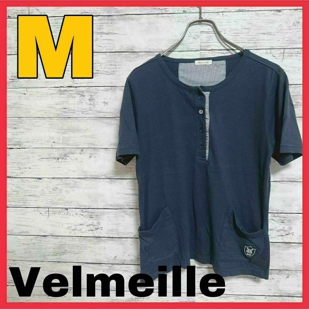 《Velmeille》tシャツ 古着 半袖《M》ストライプ ヘンリーネック レディースのトップス(Tシャツ(半袖/袖なし))の商品写真