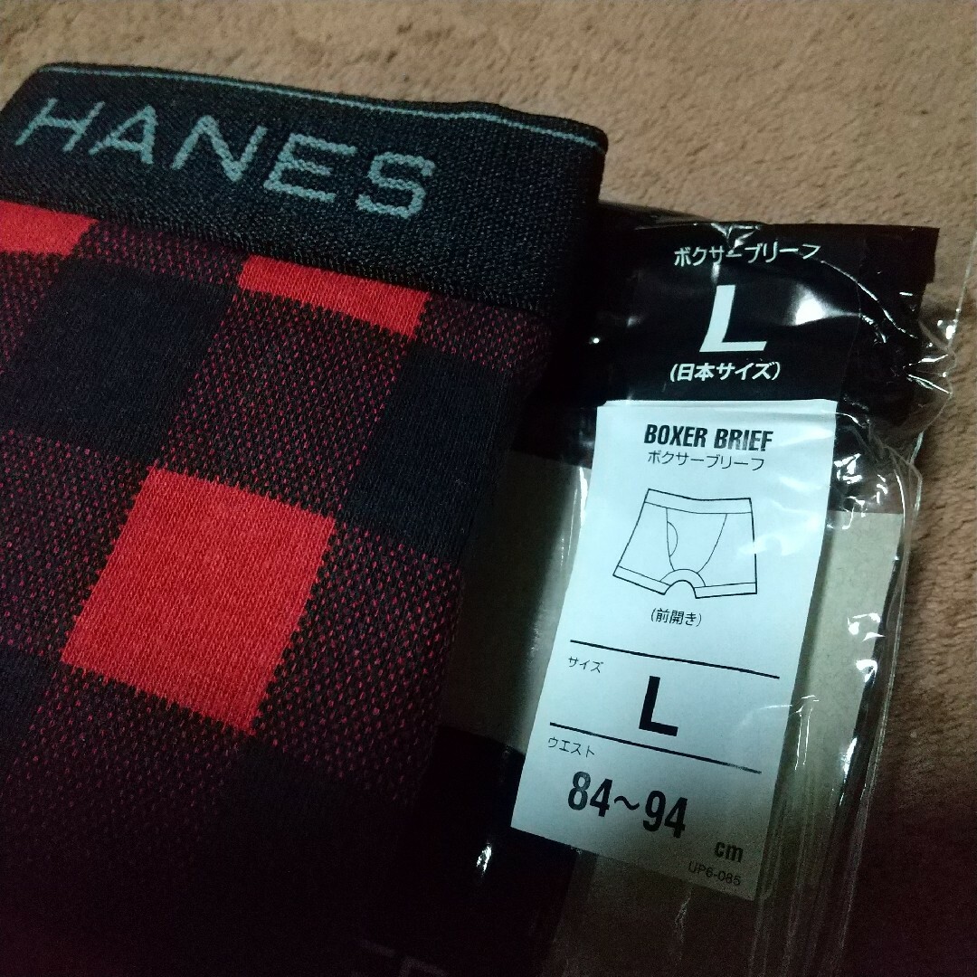 Hanes(ヘインズ)のHanes ボクサーブリーフL 赤チェック 綿95% ヘインズパンツ 下着 ウエ メンズのアンダーウェア(ボクサーパンツ)の商品写真