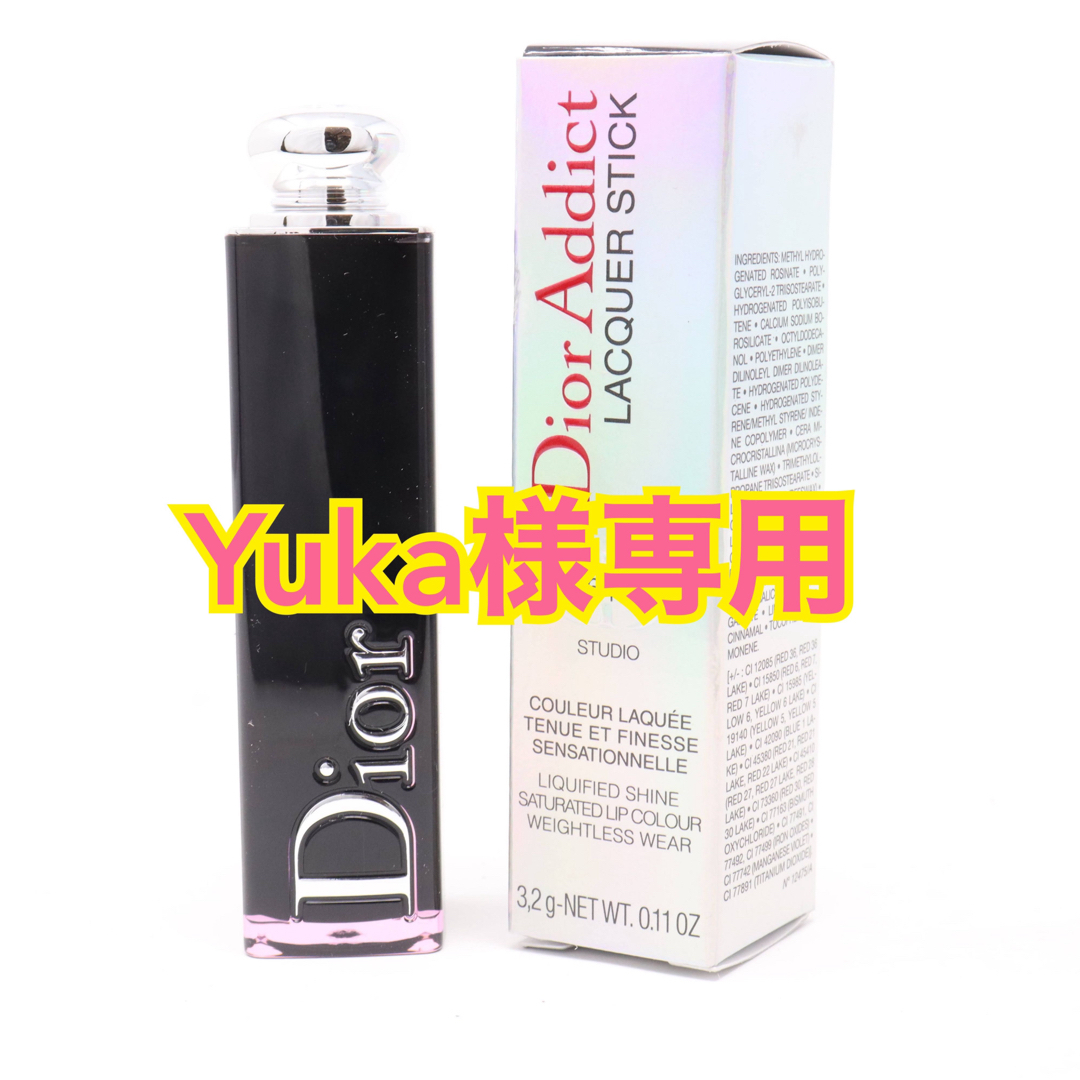 Dior(ディオール)のDior Addict LACQUER STICK 857・744 コスメ/美容のベースメイク/化粧品(口紅)の商品写真