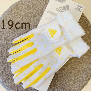 アディダス(adidas)のadidas 両手用グローブ レディス 19cm white(その他)