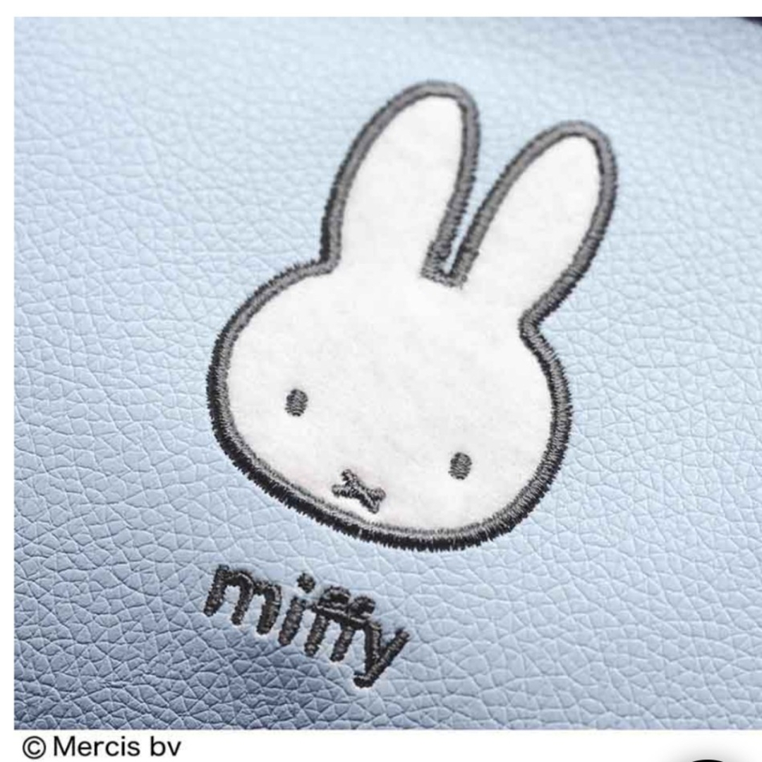 miffy(ミッフィー)の付録：ミッフィー ふわふわアップリケのミッフィーがかわいい レザー調がま口ポーチ レディースのファッション小物(ポーチ)の商品写真