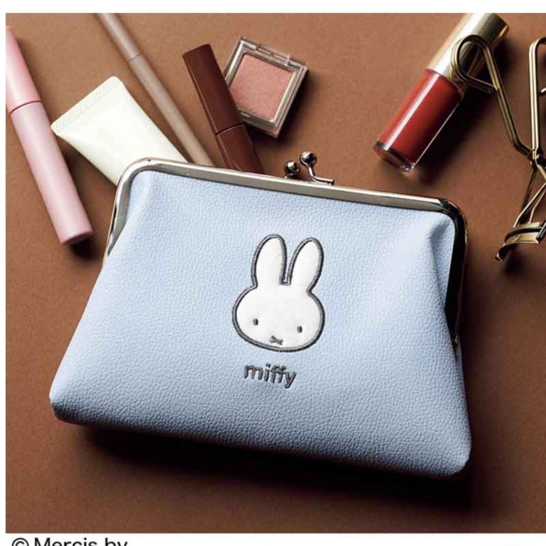 miffy(ミッフィー)の付録：ミッフィー ふわふわアップリケのミッフィーがかわいい レザー調がま口ポーチ レディースのファッション小物(ポーチ)の商品写真