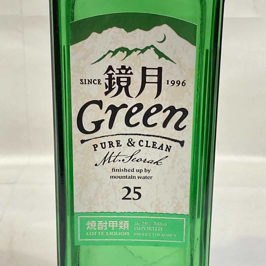 サントリー(サントリー)の未開栓 サントリー 鏡月GREEN 700ml 鏡月グリーン 食品/飲料/酒の酒(焼酎)の商品写真