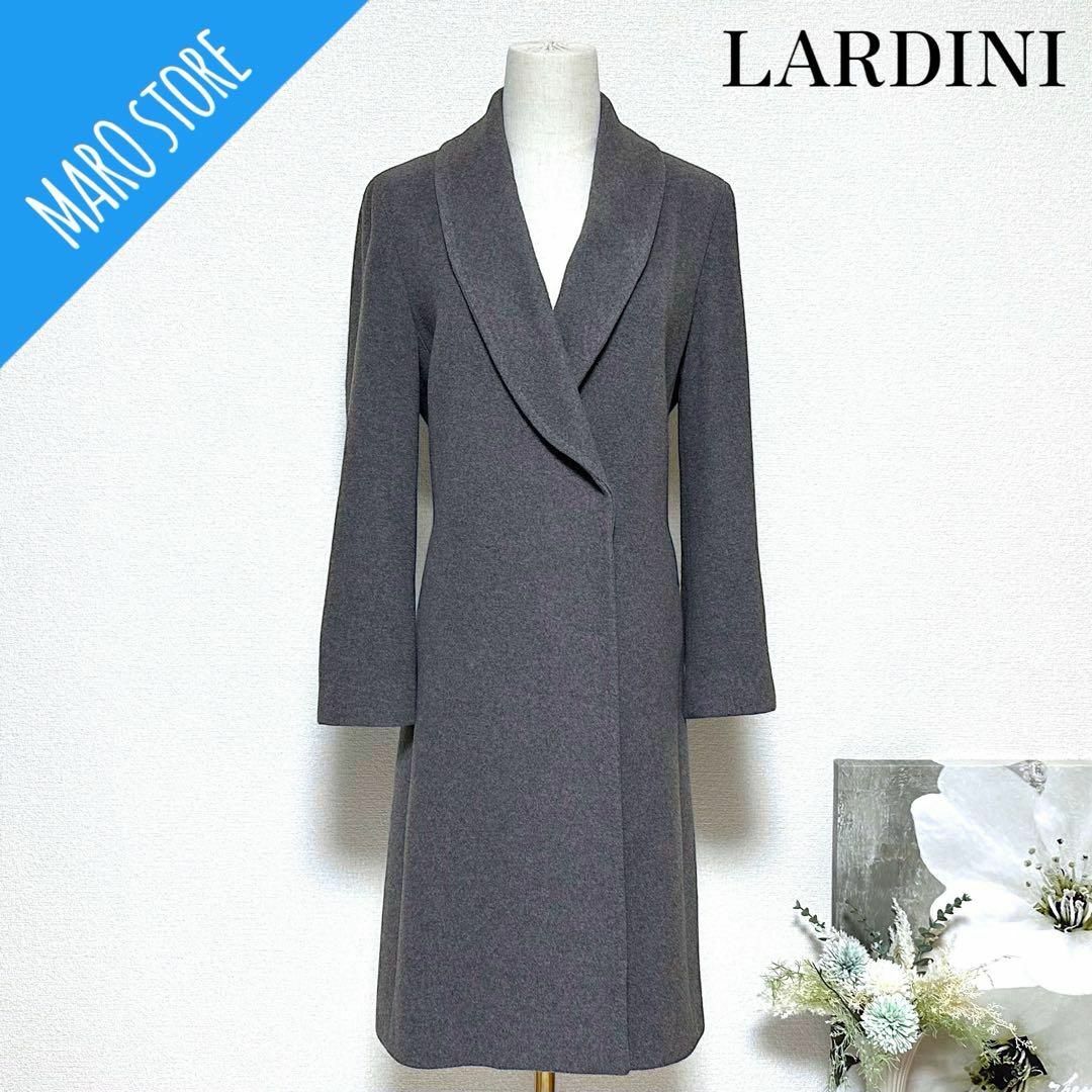 LARDINI(ラルディーニ)の【美品】LARDINI ウール カシミヤ混 ロングコート ショールカラーコート レディースのジャケット/アウター(ロングコート)の商品写真