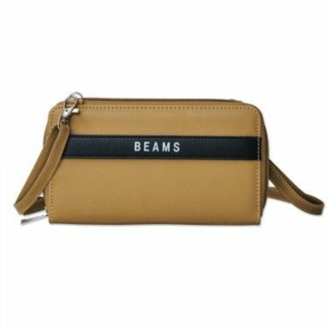 BEAMS(ビームス)のBEAMS おでかけマルチバッグ MonoMax モノマックス 付録 エンタメ/ホビーのコレクション(ノベルティグッズ)の商品写真