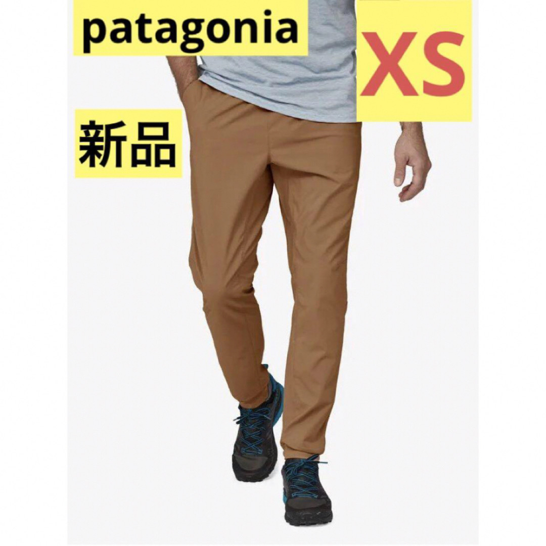 patagonia(パタゴニア)の大特価‼️新品！patagonia テルボンヌジョガーズ⭐️人気完売⭐️XS⭐️ メンズのパンツ(その他)の商品写真