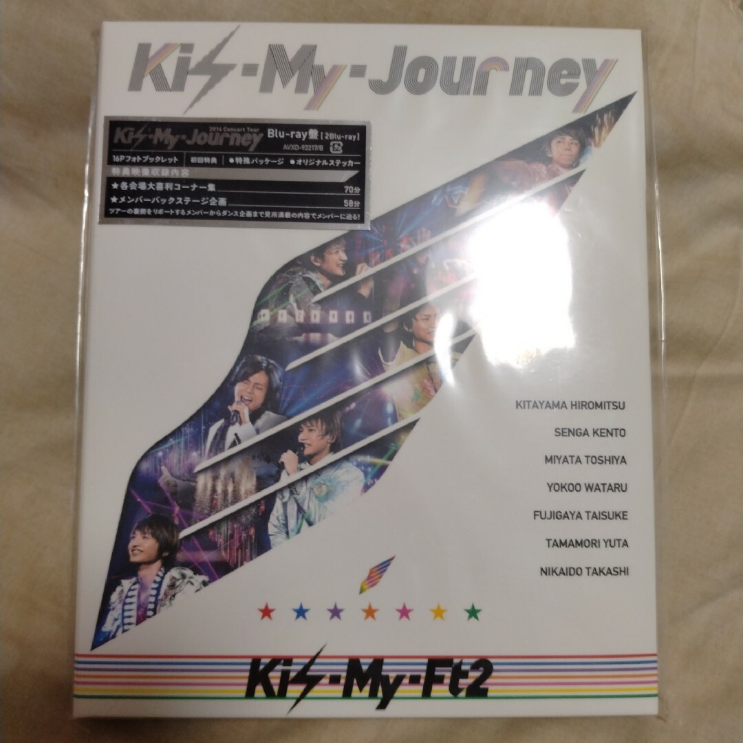 Kis-My-Ft2(キスマイフットツー)の【未開封】Kis-My-Ft2＊2014＊is-My-Journey＊Blu-r エンタメ/ホビーのDVD/ブルーレイ(アイドル)の商品写真