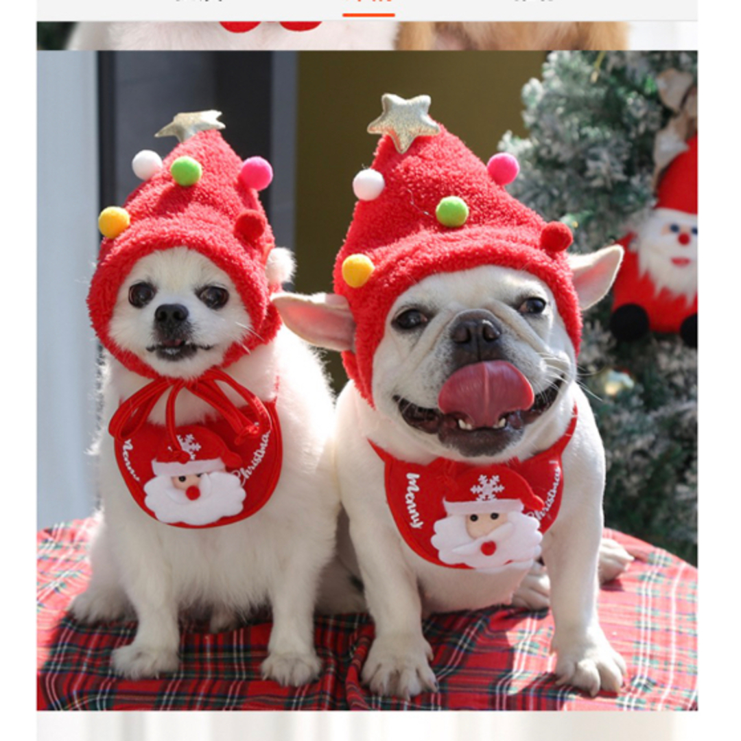 ペット服 クリスマスコスチューム 犬  ツリー帽子 帽子 サンタスタイ 犬猫 ハンドメイドのペット(ペット服/アクセサリー)の商品写真