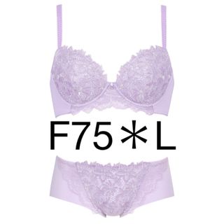 ウイングレシアージュ(Wing lesiage（WACOAL）)の26＊ウィングレシアージュ＊ブラショーツセット(ブラ&ショーツセット)