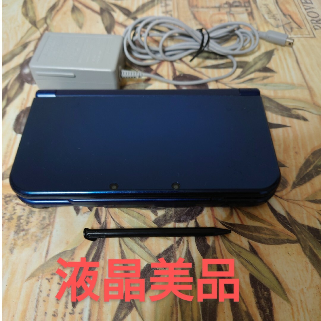 ニンテンドー3DS - Newニンテンドー3DS LL メタリックブルー本体 液晶