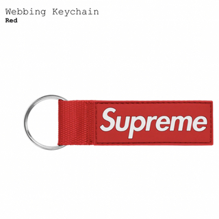 シュプリーム(Supreme)のSupreme Webbing Keychain 赤、黒のセット販売(キーホルダー)