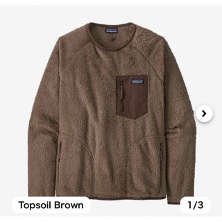 パタゴニア(patagonia)のパタゴニア　ロスガトスクルー　(その他)