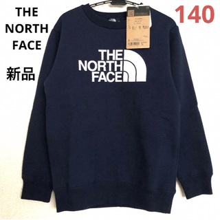 ザノースフェイス(THE NORTH FACE)の大特価‼️ノースフェイス スウェットロゴクルー⭐️裏起毛⭐️140⭐️暖か⭐️(Tシャツ/カットソー)