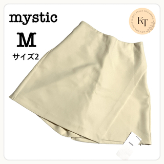 ミスティック(mystic)の【新品タグ付き】ミスティック　スカパン　ショート丈　アイボリー　サイズ2 M(キュロット)