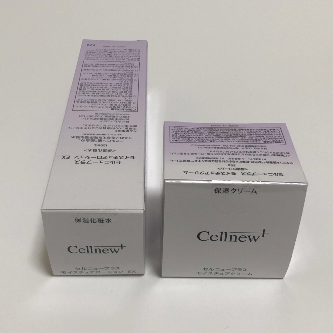 Cellnew - ♪新品未開封♪ セルニュープラスのローション・クリームの2