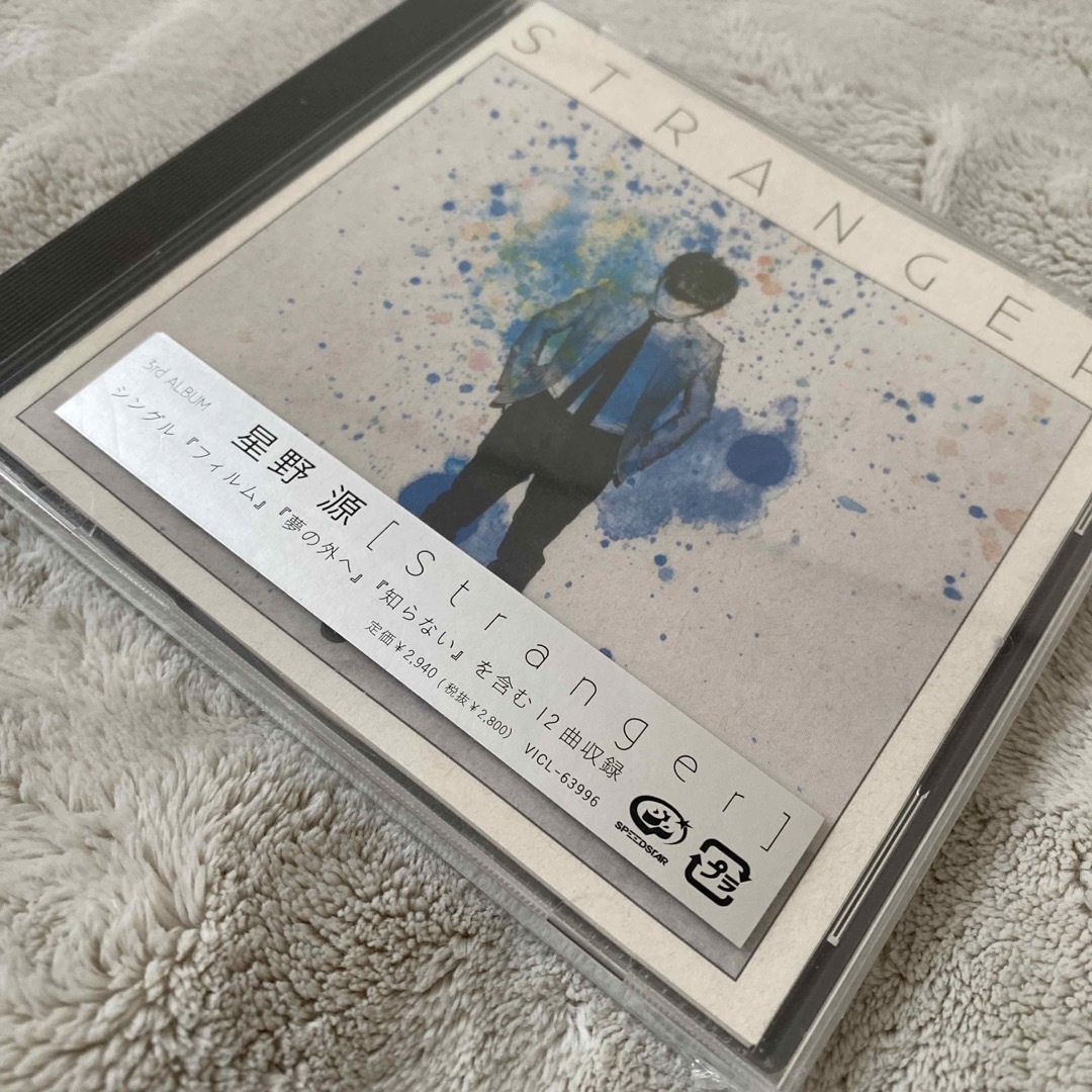 Victor(ビクター)のStranger 星野 源  エンタメ/ホビーのCD(ポップス/ロック(邦楽))の商品写真