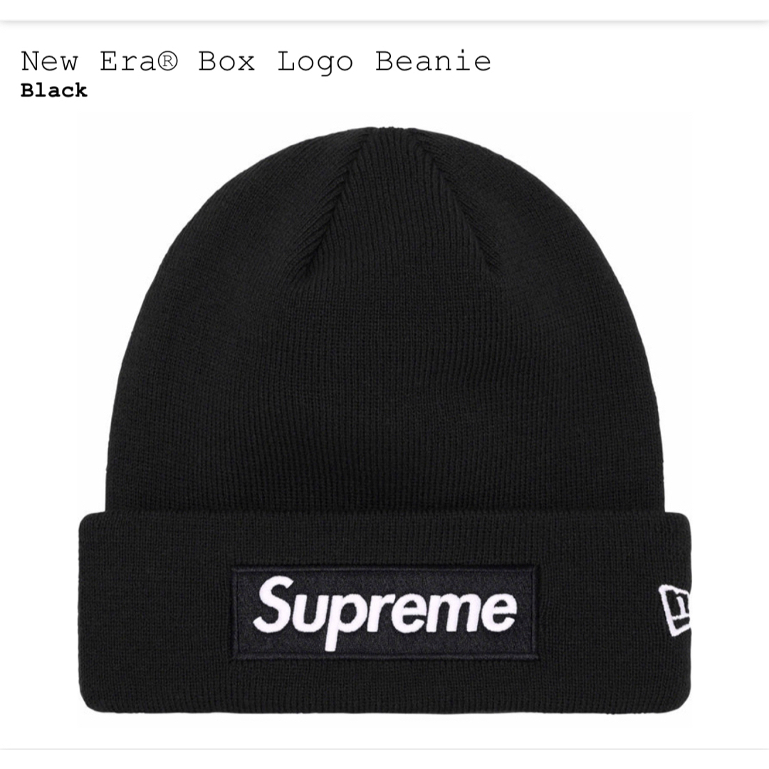 supreme New Era Box Logo Beanieメンズ