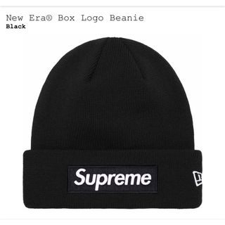 シュプリーム(Supreme)のsupreme New Era Box Logo Beanie(ニット帽/ビーニー)