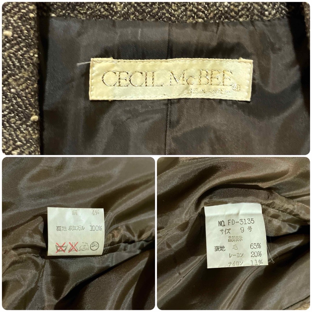 CECIL McBEE(セシルマクビー)のCECIL McBEE チェスターコート レディースのジャケット/アウター(チェスターコート)の商品写真