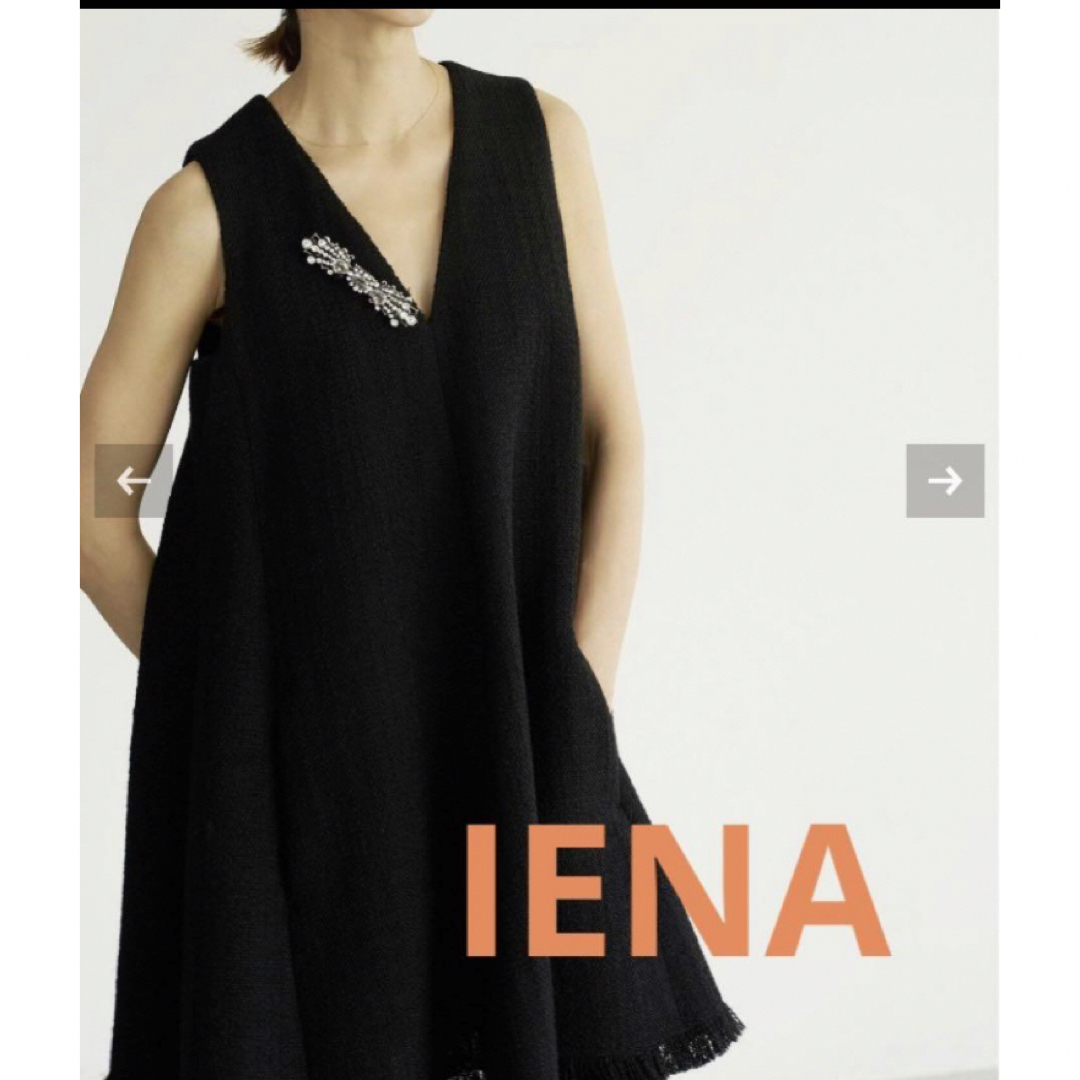 IENA(イエナ)の新品IENA [n]ツイードミニドレス レディースのワンピース(ひざ丈ワンピース)の商品写真