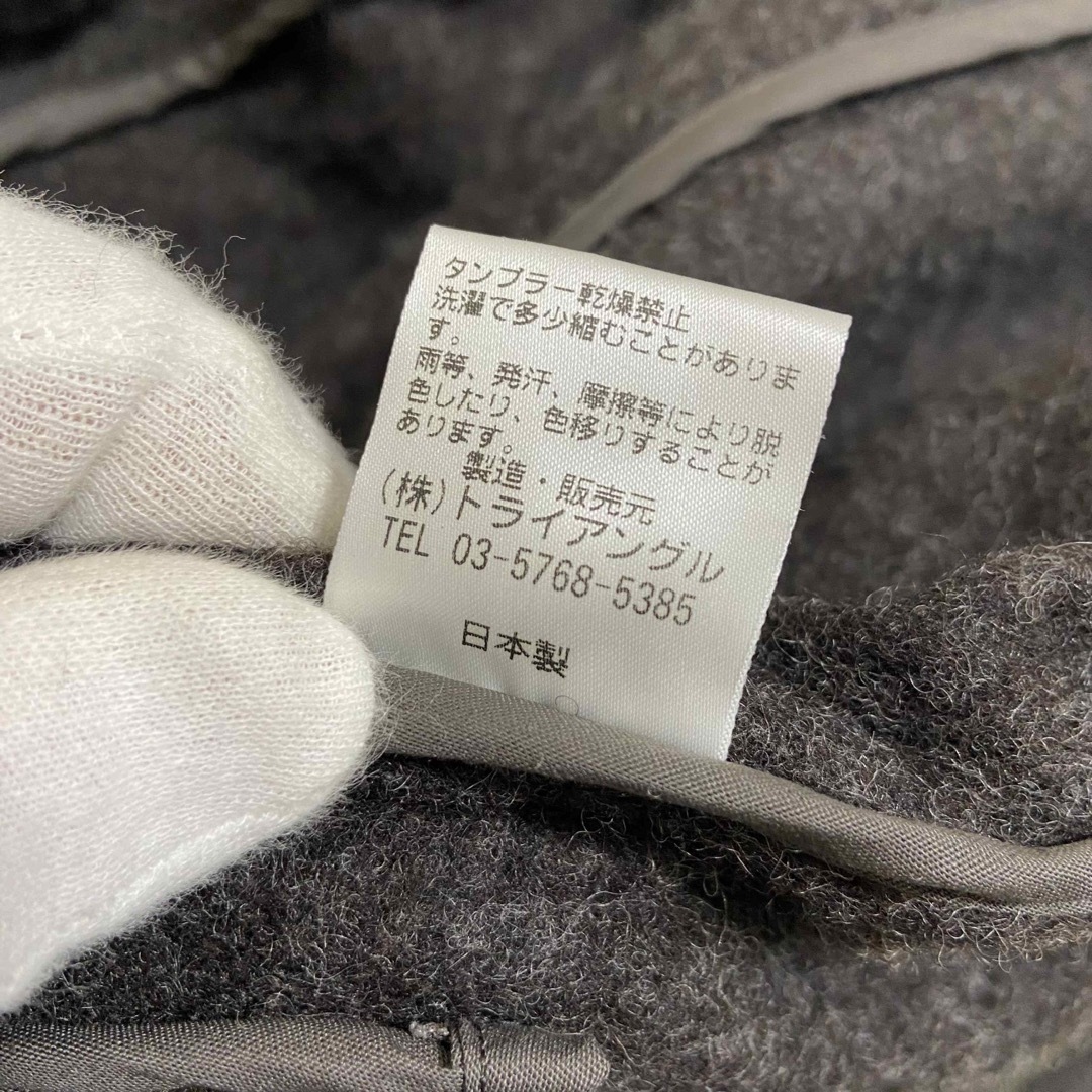 IENA(イエナ)の୨୧ 新品 定価3.2万 WASH WASH メルトンウール フーディーコート レディースのジャケット/アウター(ピーコート)の商品写真