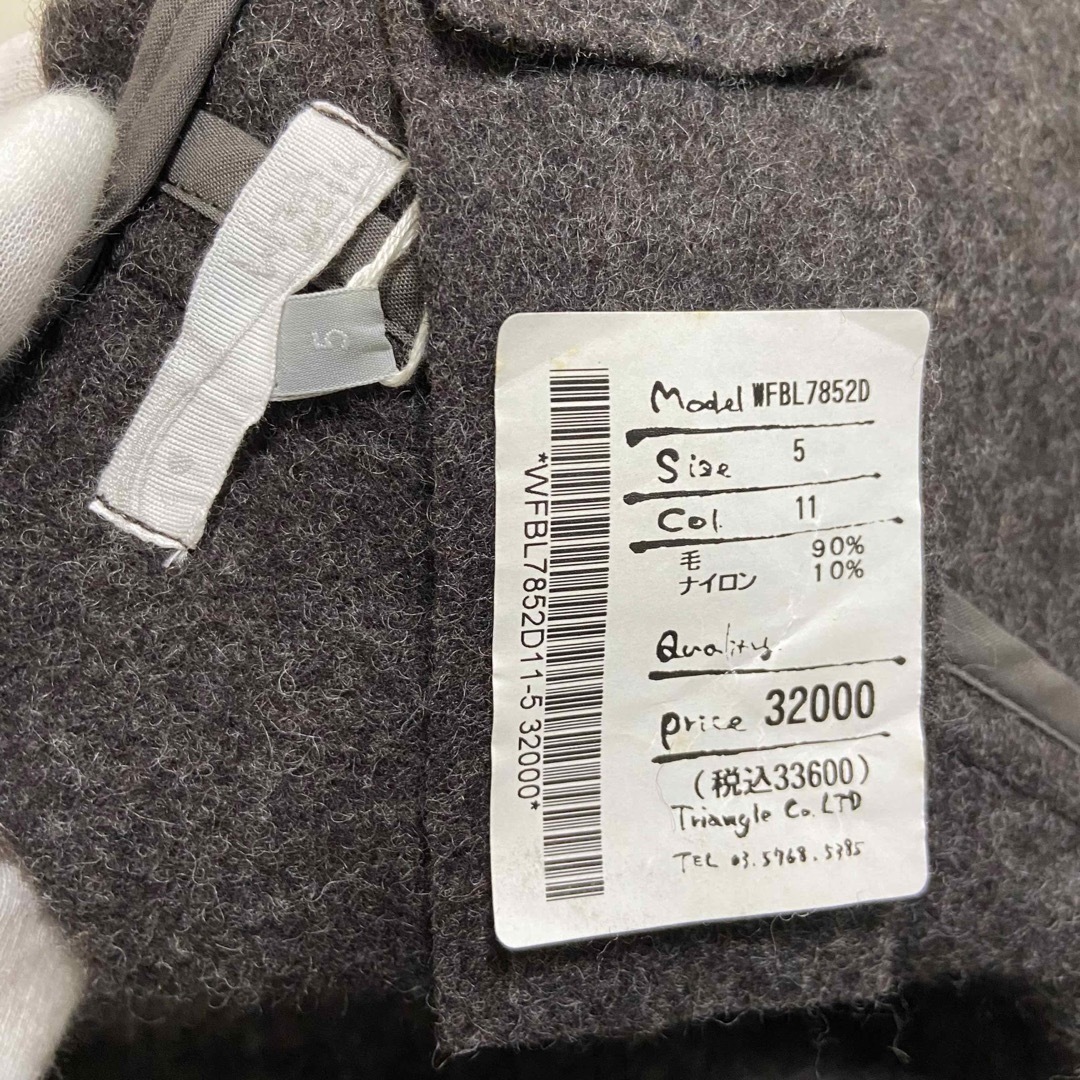 IENA(イエナ)の୨୧ 新品 定価3.2万 WASH WASH メルトンウール フーディーコート レディースのジャケット/アウター(ピーコート)の商品写真