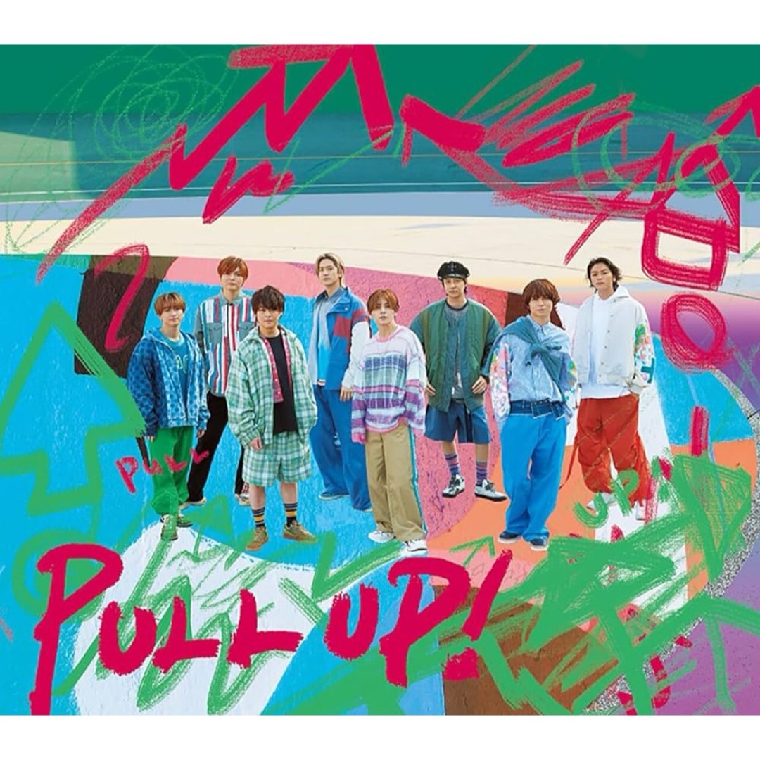 Hey! Say! JUMP(ヘイセイジャンプ)のPULL UP! 初回限定盤2 BluRay エンタメ/ホビーのCD(ポップス/ロック(邦楽))の商品写真