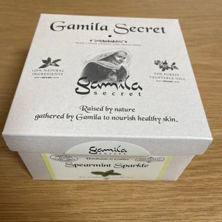 ガミラシークレット(Gamila secret)の【新品未開封】ガミラシークレット　石鹸　スペアミント　115g(洗顔料)