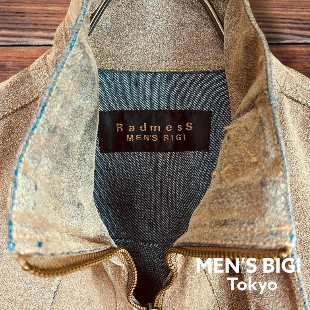 MEN'S BIGI(メンズビギ)の【メンズビギ】シングルライダース レザージャケット L ブラウン コットン メンズのジャケット/アウター(レザージャケット)の商品写真