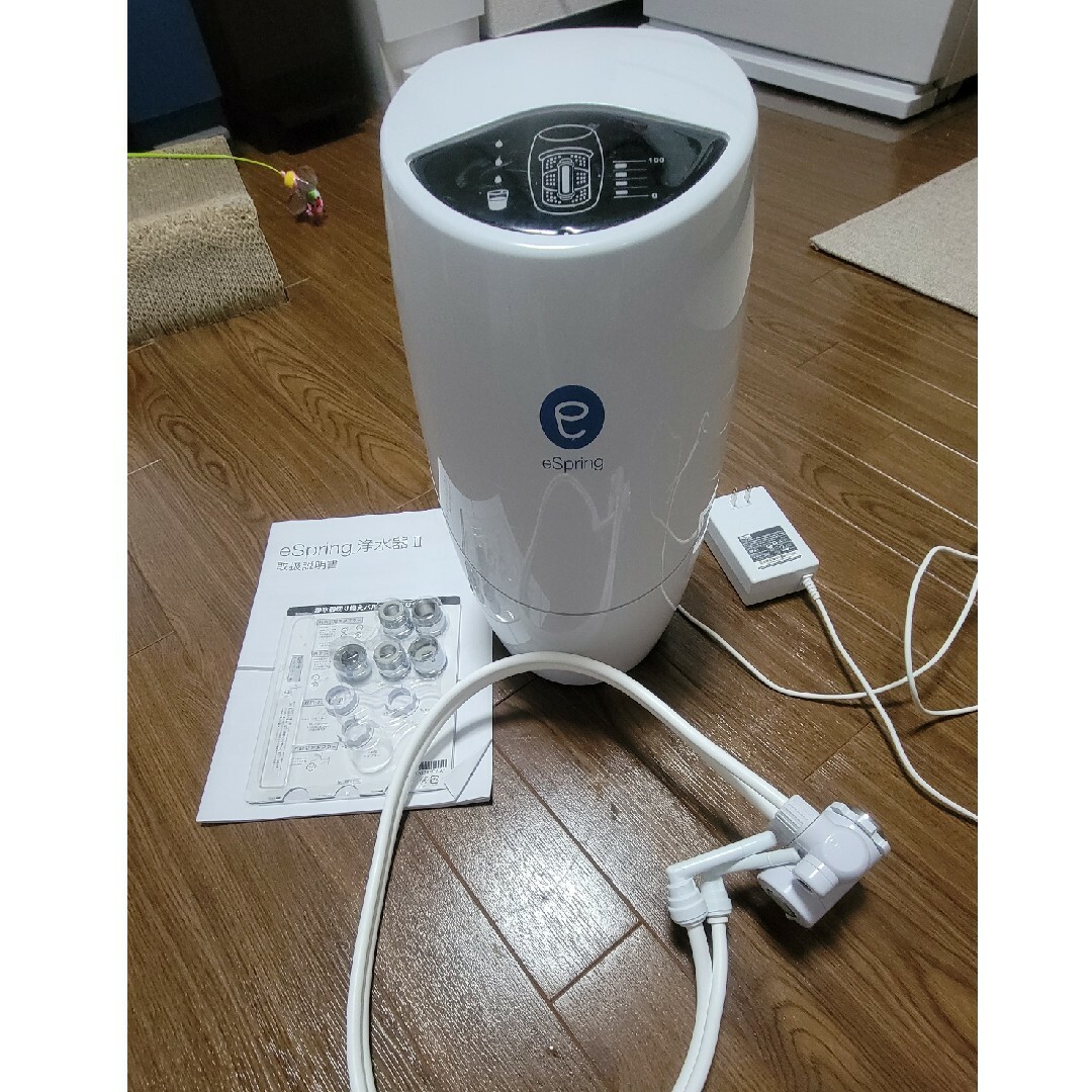 アムウェイ　浄水器　Amway eSpring 2　据え置き　カードリッジ無しインテリア/住まい/日用品