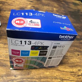 ブラザー(brother)のブラザー【brother純正】インクカートリッジ4色パック LC113-4PK(PC周辺機器)