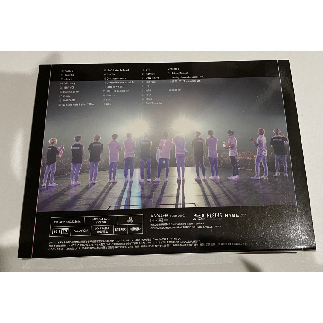 SEVENTEEN(セブンティーン)のSEVENTEEN Blu-ray セブチ DIAMOND EDGE 2017 エンタメ/ホビーのCD(K-POP/アジア)の商品写真