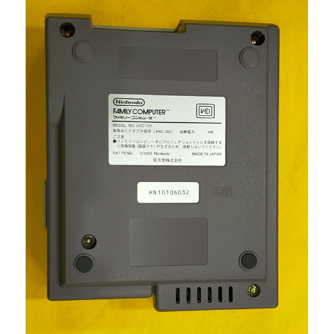 NEW ファミコン 本体 ニュー ファミコン HDMI 本体 セット 12の通販 by