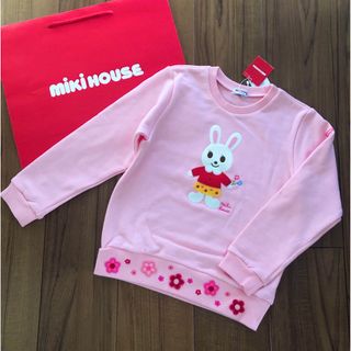 ミキハウス(mikihouse)のミキハウス 新品トレーナー 130(Tシャツ/カットソー)