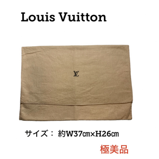ヴィトン(LOUIS VUITTON) カバー ショッパーの通販 100点以上 | ルイ