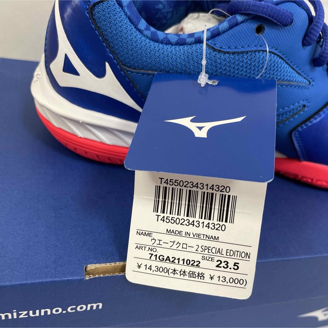 MIZUNO(ミズノ)の未使用　ミズノ　ウェーブクロー2 SPECIAL EDITION 23.5cm スポーツ/アウトドアのスポーツ/アウトドア その他(バドミントン)の商品写真