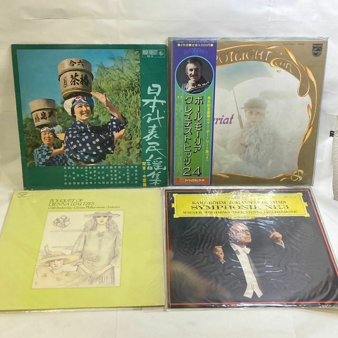 訳あり 歌謡曲 洋楽 クラシック LP盤 レコード 12枚まとめ エンタメ/ホビーのエンタメ その他(その他)の商品写真