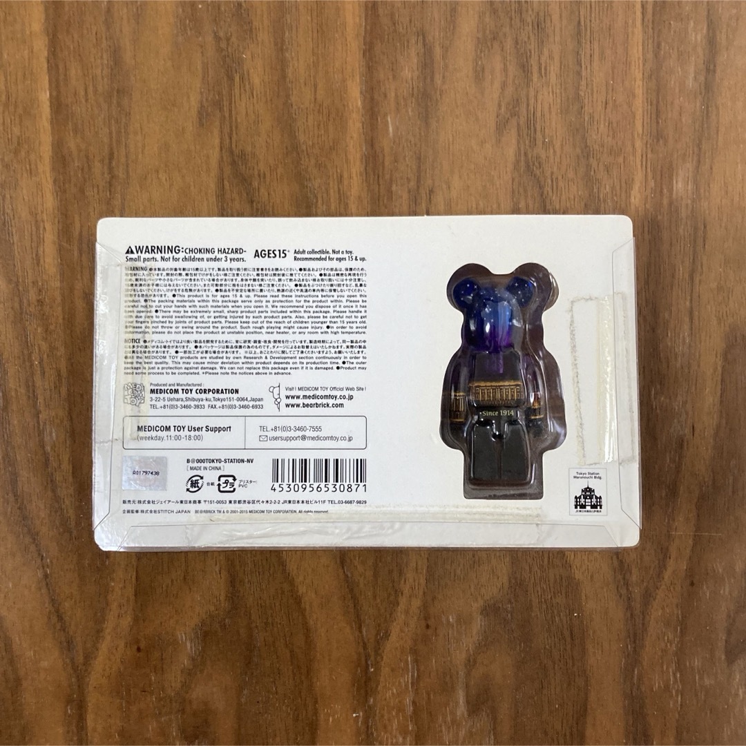 BE@RBRICK - ベアブリック 東京駅丸の内駅舎モデルの通販 by テリヤキ