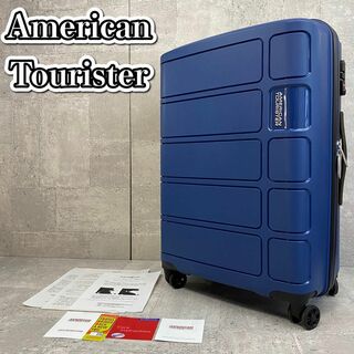 希少・美品 アメリカンツーリスター スーツケース サマースプラッシュ スピナー(トラベルバッグ/スーツケース)