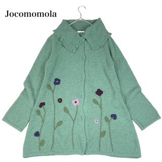 ホコモモラ(Jocomomola)のホコモモラ 花柄がかわいいミディ丈 ざっくりと着られるカーディガン 緑 40(カーディガン)