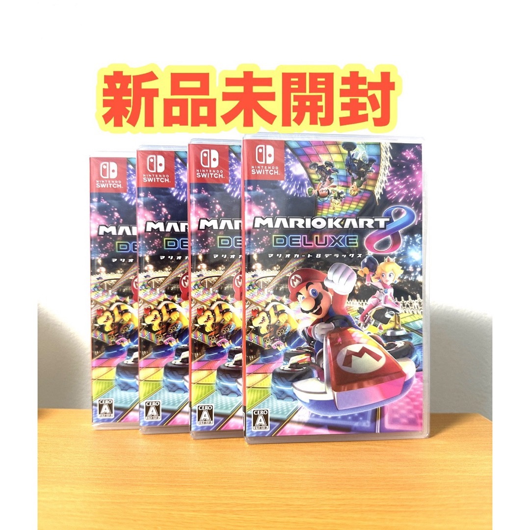 【新品未開封品】 ４本 マリオカート8デラックス Switch | フリマアプリ ラクマ
