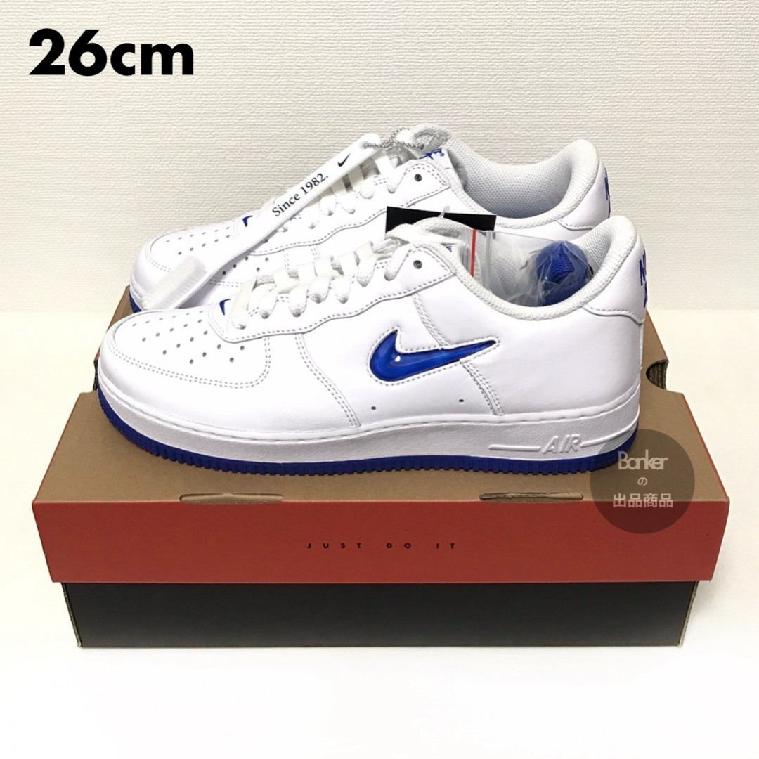 NIKE(ナイキ)の26【新品】NIKE AIR FORCE 1 LOW ジュエル ロイヤル 白 メンズの靴/シューズ(スニーカー)の商品写真