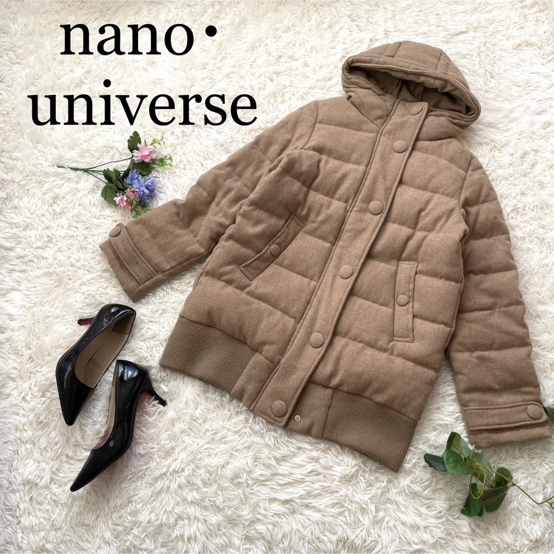 nano・universe - 【完売】ナノユニバース 西川ダウン ウールダウン