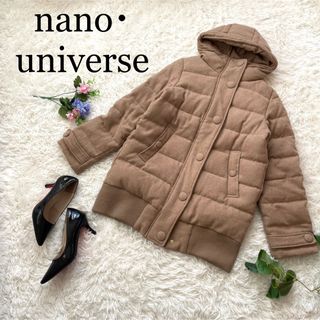 ナノユニバース(nano・universe)の【完売】ナノユニバース　西川ダウン　ウールダウンコート　ヘリンボーン　美品(ダウンコート)