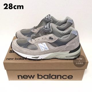 ニューバランス(New Balance)の新品【28】ニューバランス 991GL M991 NEW BALANCE 991(スニーカー)