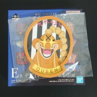 ワンピース(ONE PIECE)の1点【未使用】E賞デザインラバートレイ④ 雷鳴への忠誠ワンピースEX一番くじ(その他)