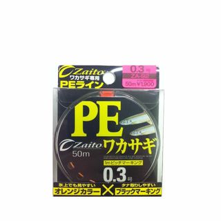 【在庫処分】OWNER(オーナー) PEライン ザイト ワカサギ ZA-92 5(釣り糸/ライン)